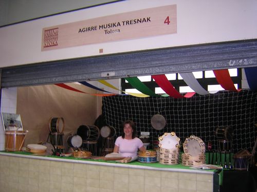 2007 Artesanos.