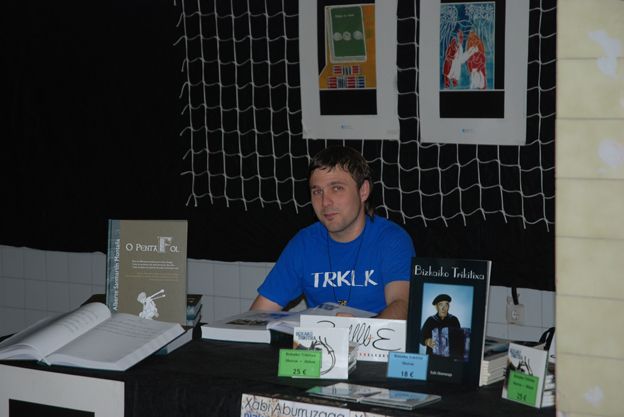2008 Artesanos.