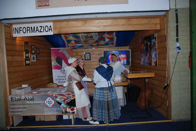 2008 Artesanos.