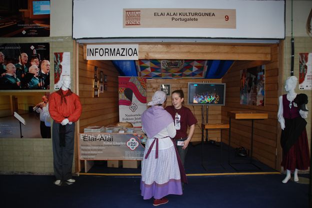 2008 Artesanos.