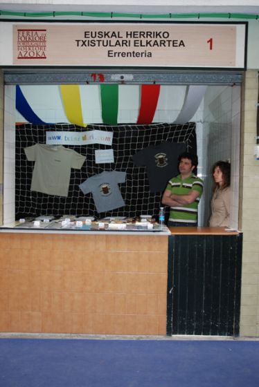 2008 Artesanos.