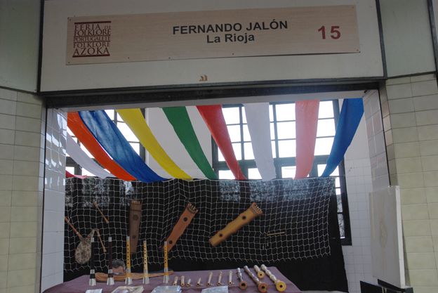 2008 Artesanos.