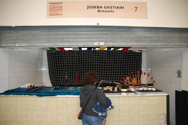 2008 Artesanos.
