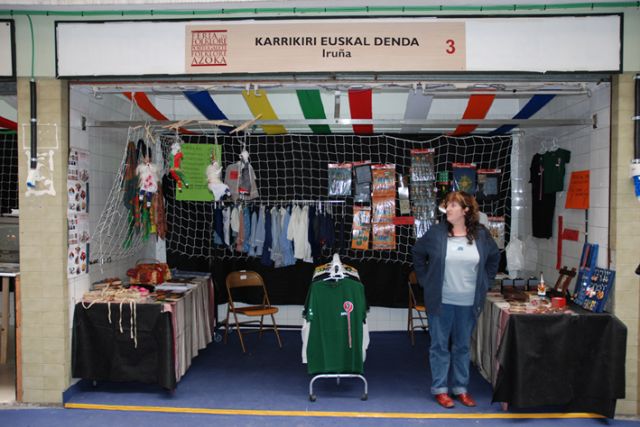 2008 Artesanos.
