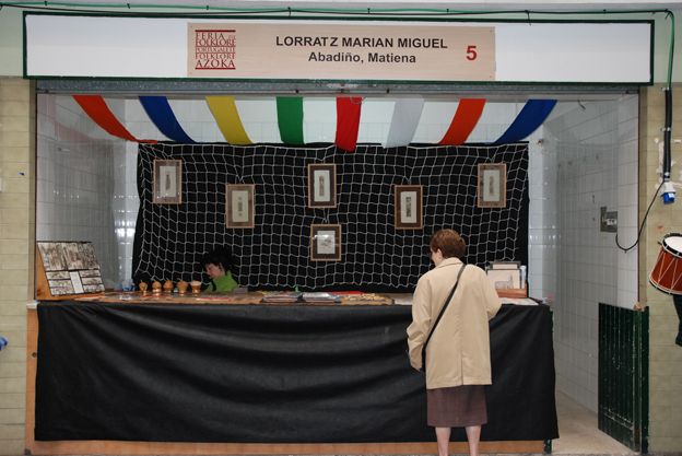 2008 Artesanos.