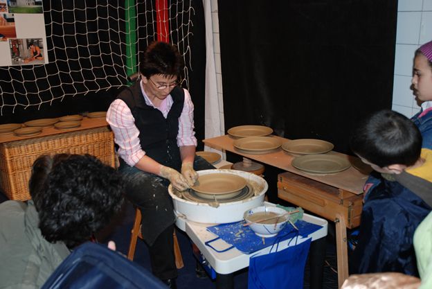 2008 Artesanos.