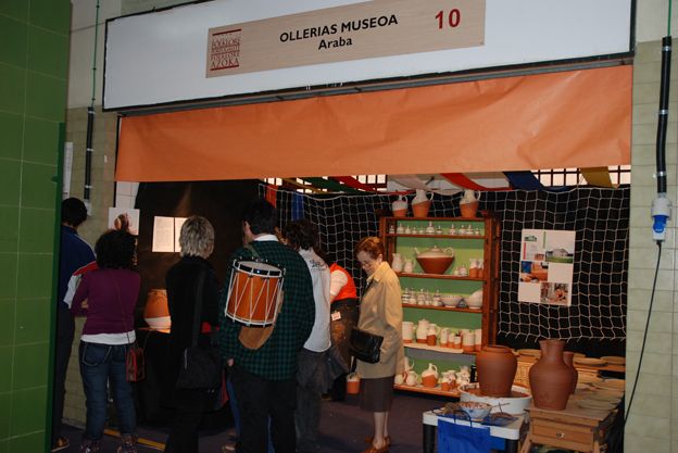 2008 Artesanos.