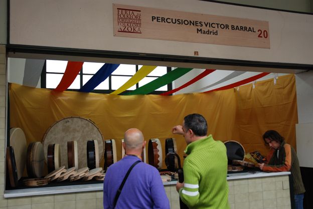 2008 Artesanos.