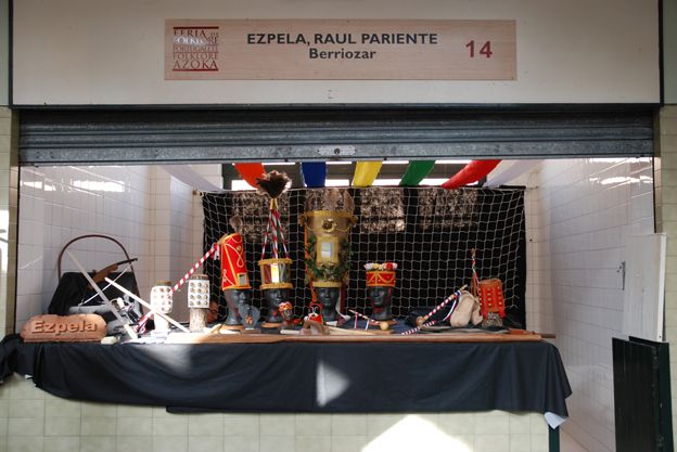 2008 Artesanos.