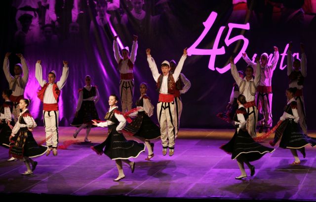 33 jaialdia ESCUELA NACIONAL DE COREOGRAFIA DE TIRANA - ALBANIA.